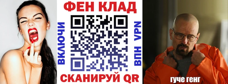 магазин  наркотиков  Сердобск  АМФЕТАМИН 97% 