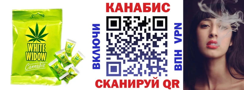 купить наркоту  Сердобск  Еда ТГК конопля 