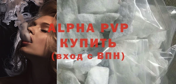 дурь Арсеньев