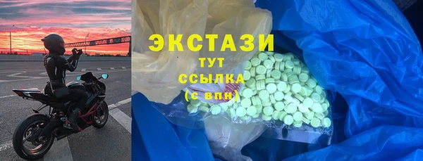 кокс Аркадак