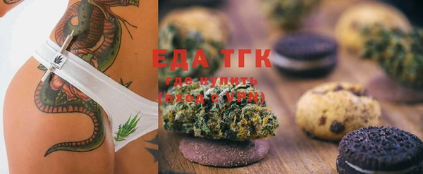 кокс Аркадак