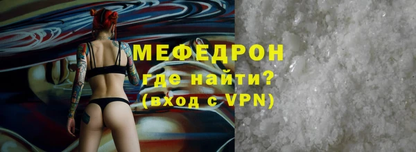 кокс Аркадак