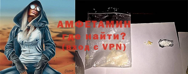 кокс Аркадак