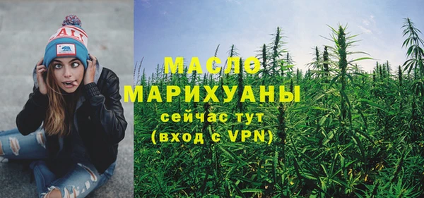 дурь Арсеньев