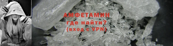 дурь Арсеньев
