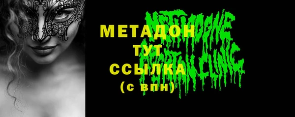 дурь Арсеньев