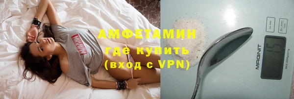 кокс Аркадак