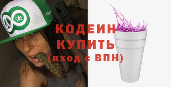 прущие крисы Надым