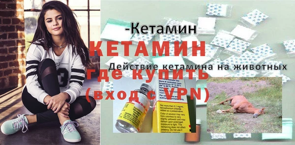 кокс Аркадак