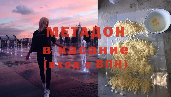 кокс Аркадак