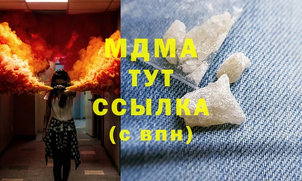 кокс Аркадак