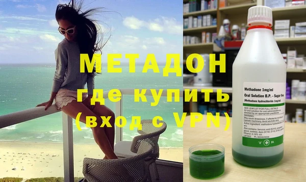 кокс Аркадак