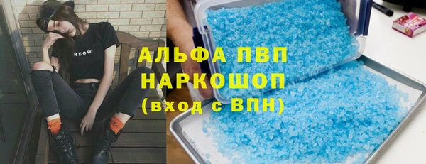 дурь Арсеньев