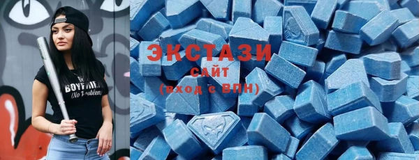 дурь Арсеньев