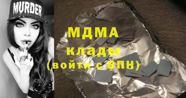 кокс Аркадак