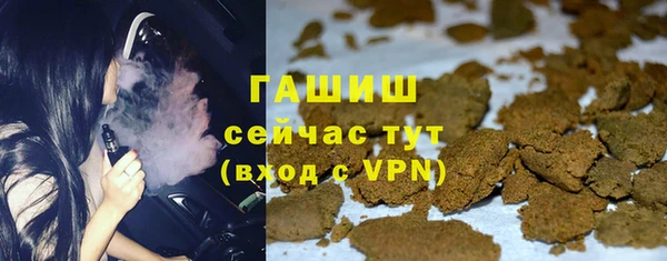 мяу мяу мука Навашино