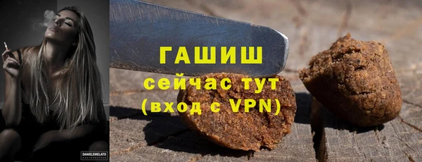 дурь Арсеньев