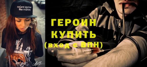 дурь Арсеньев