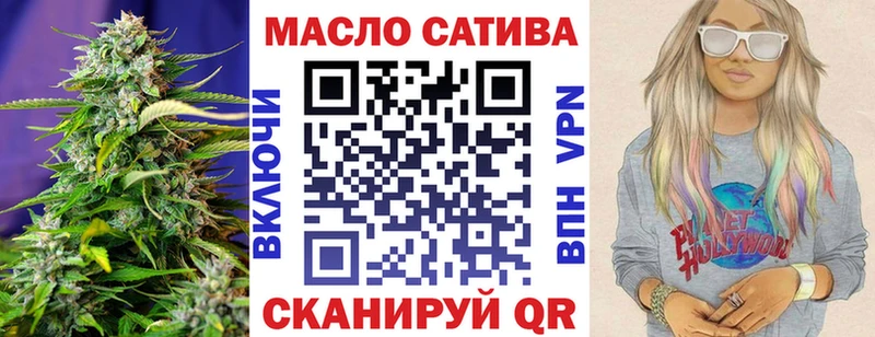 kraken маркетплейс  Сердобск  Дистиллят ТГК Wax  даркнет сайт 