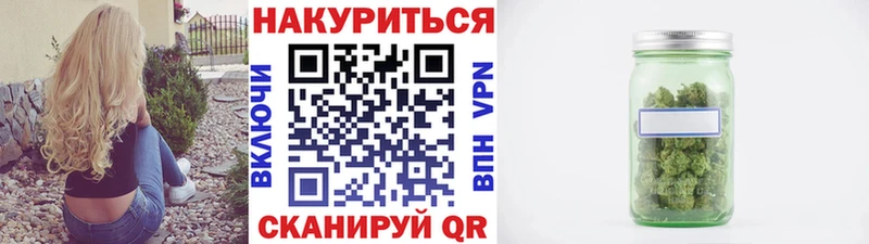 Конопля конопля  Сердобск 
